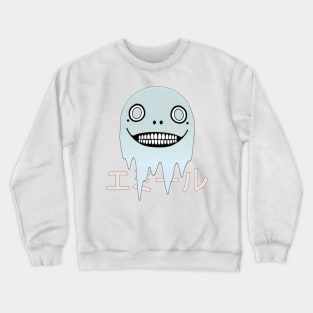 Emil Head Nier (ice) Crewneck Sweatshirt